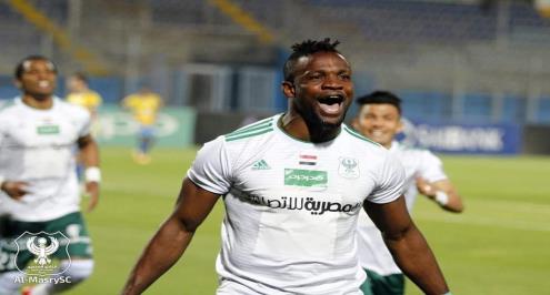 "بسبب أموتو".. يلا كورة يكشف كواليس صفقة فشل انتقال إيبوكا إلى المصري